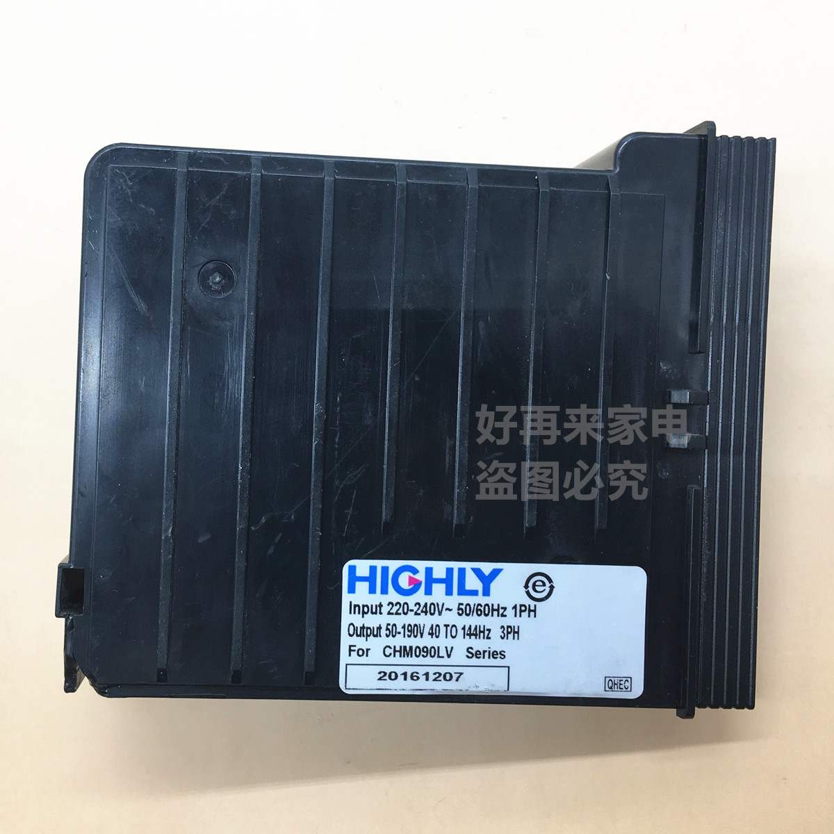 海尔冰箱BCD-532WDPT变频板CHM090LV CHH110EV压缩机驱动板主板