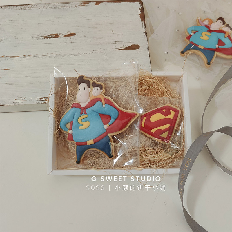 橡树果子男士生日饼干模父亲节超人爸爸翻糖馒头饼皮蛋糕插件工具