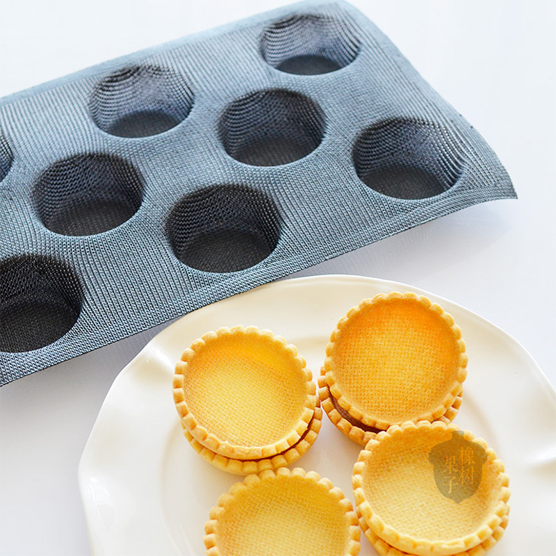 糯米船硅胶模具水果蛋挞烘焙模具 松饼甜点diy造型工具