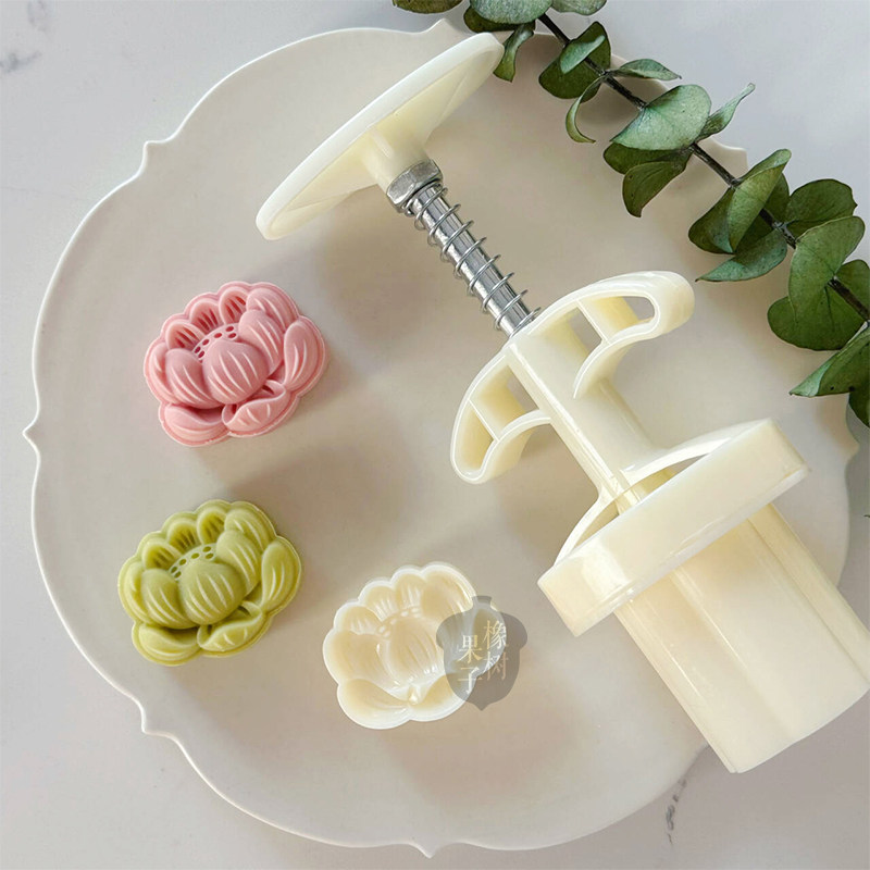 20g迷你莲花绿豆糕模具30g小号中式荷花一口酥中秋节广式月饼模具