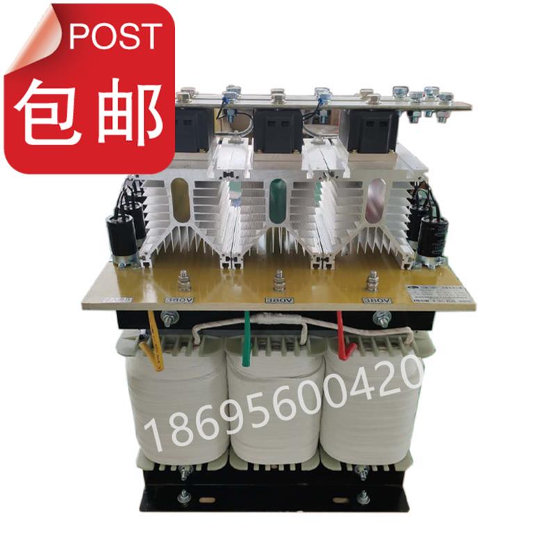 100KVA150KW三相整流控制柜50A 35Z0A 400A三相整流变压器200千 电子元器件市场 变压器 原图主图