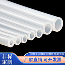 硅胶管软管半透明硅橡胶管耐高温水平管弹性防冻进气管工业级水管