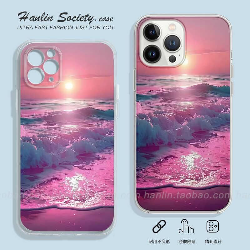 落日余晖手机壳粉色唯美海面适用苹果16pro华为pura80/iPhone15Promax小米14/vivo周边OPPO/13/12/11/x荣耀红