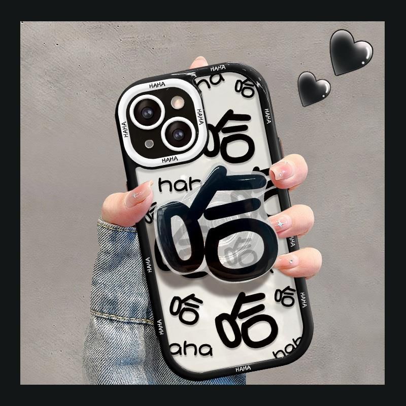 哈哈呵呵手机壳适用苹果16pro华为pura70/iPhone15Promax小米14/vivo周边OPPO/13/12/11/x荣耀红米同款