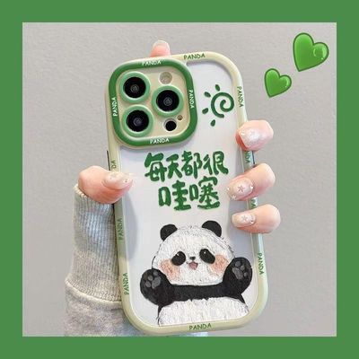 哇噻熊猫手机壳适用苹果16pro华为pura80/iPhone15Promax小米14/vivo周边OPPO/13/12/11/x荣耀红米同款mate