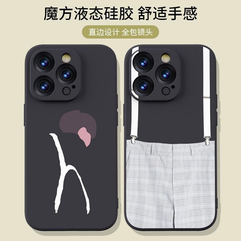 鸡你太美手机壳情侣适用苹果16pro华为pura80/iPhone15Promax小米14/vivo周边OPPO/13/12/11/x荣耀红米同款ma