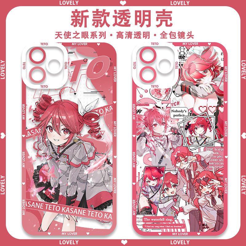 二次元少女重音手机壳teto适用红米13C/9A/10X/12/K80/K70/K60/K50/K40/NOTE14/13R/9/11T/PRO+/4G周边小米14