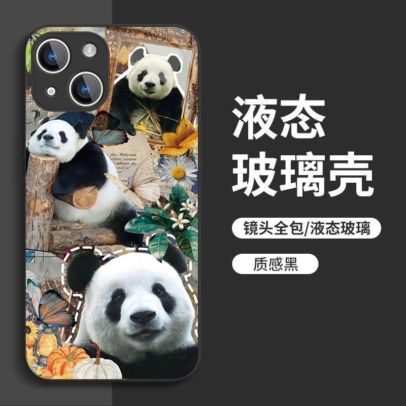大熊猫飞云手机壳适用苹果16pro华为pura80/iPhone15Promax小米14/vivo周边OPPO/13/12/11/x荣耀红米同款mate