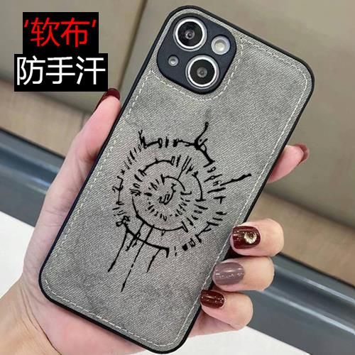 博德之门3阿斯代伦手机壳布纹适用苹果16pro/iPhone15Promax/vivo/oppo华为小米14荣耀13/12/11/X/10/XS/XR/8