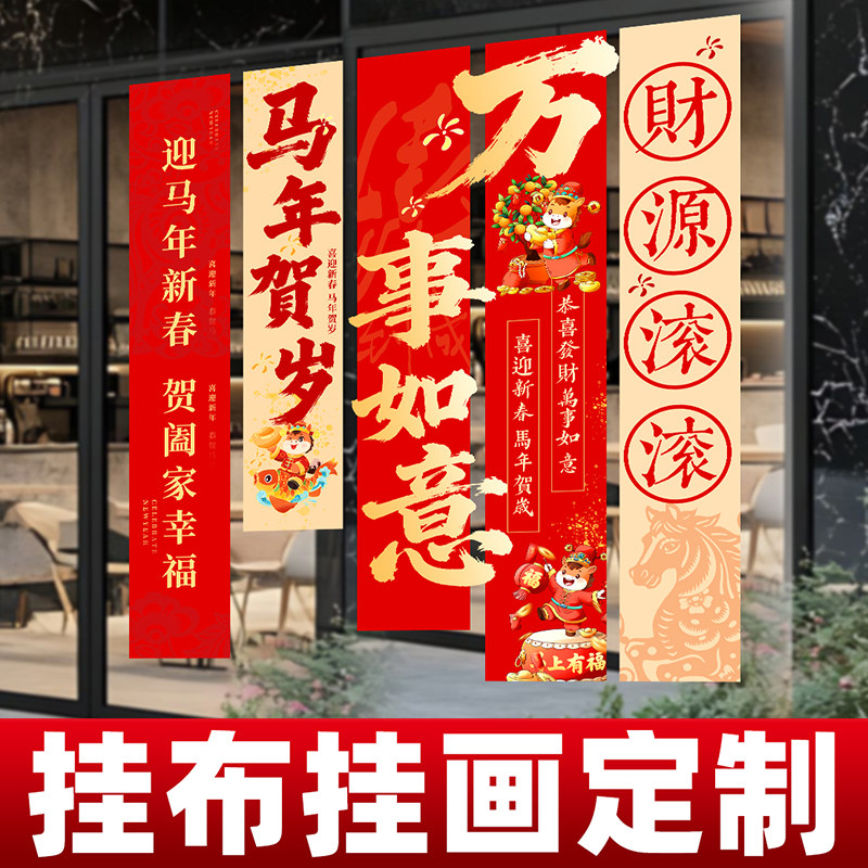 海报设计定制印刷图文工厂直销
