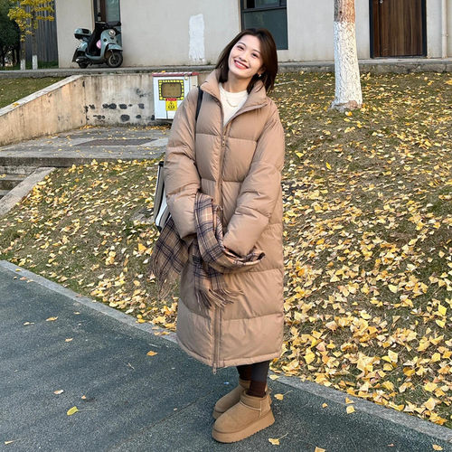 保命长款90白鸭绒羽绒服外套