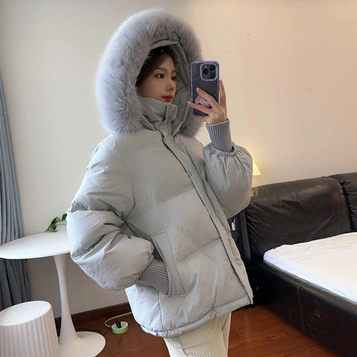 大毛领90白鸭绒加厚羽绒服外套