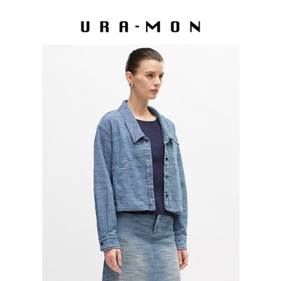 URA-MON｜牛仔肌理短款外套翻领女款水洗丹宁早春新款正肩夹克
