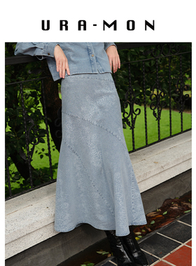 【URA-MON&超模陈静颐】｜鳞纹牛仔鱼尾半裙