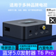 适用于小米电视蓝牙5.0发射器spdif光纤同轴接无线耳机音响索尼三星通用