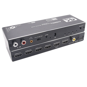 2.0版HDMI四进二出切换器带音频