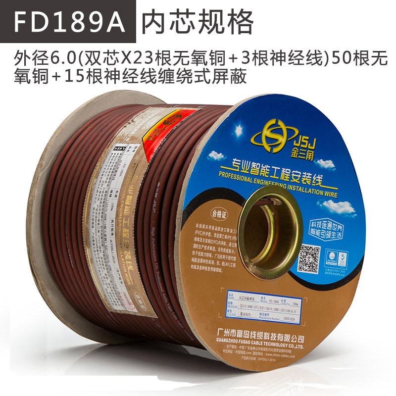 双芯咪线话筒麦克风卡侬ktv工程线电子琴吉他舞台屏蔽降噪信号线