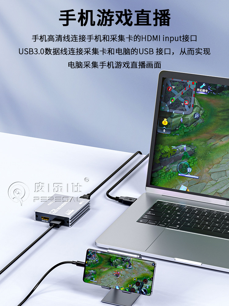 라이브 방송 전용 SLR 카메라 휴대 전화 태블릿 스위치 게임 NS 녹음용 4K 고화질 HDMI 비디오 캡처 카드