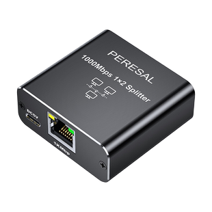 网线分线器千兆网口一分二同时上网电脑监控主机网络交换机分配器