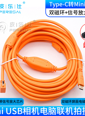 适用佳能6d2联机拍摄线6d 750d单反1dx相机连接电脑直播线800d尼康d90 d610 D700接苹果电脑Type-c高速数据线