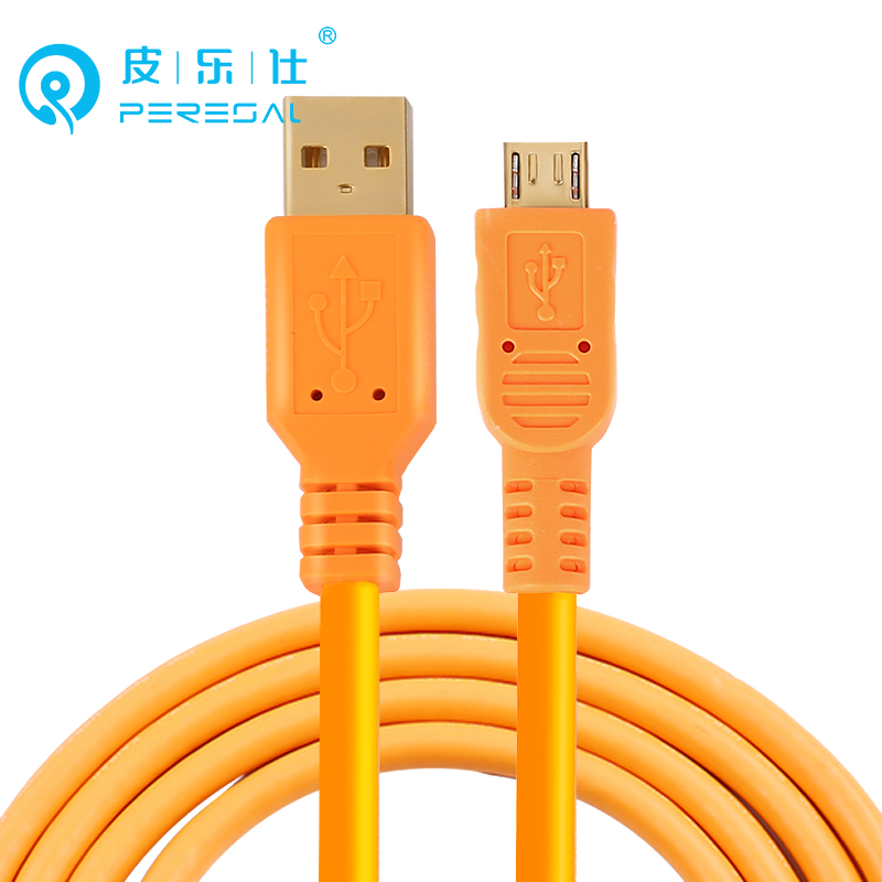 镀金接口 纯铜线芯 TPE环保材料