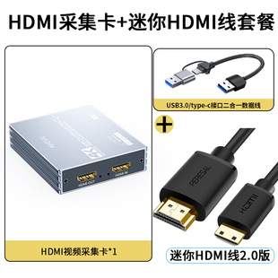 适用尼康D5300单反d7200 D7500相机录制电脑直播4k高清HDMI采集卡