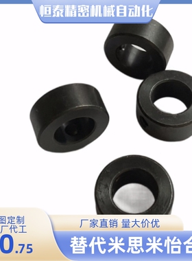 固定环SCCN6 8 10 12 15 16 20 25 30 35 40 50-6 8 10 12 15 18