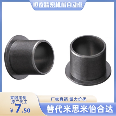 GFM-2830/3032/3034/3539/2630-09 10 12 16 20 22 26 35 37 36套