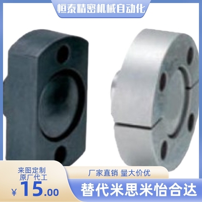 WHH41/WHH46-M5 M6 M8 M10 M12 M16 M20 M22 浮动接头