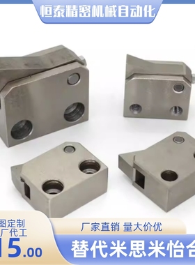 止回组件ATBM20A 28A-S/H-PI BT止回器 PFC01-20S 28S-R/Y-PK BK