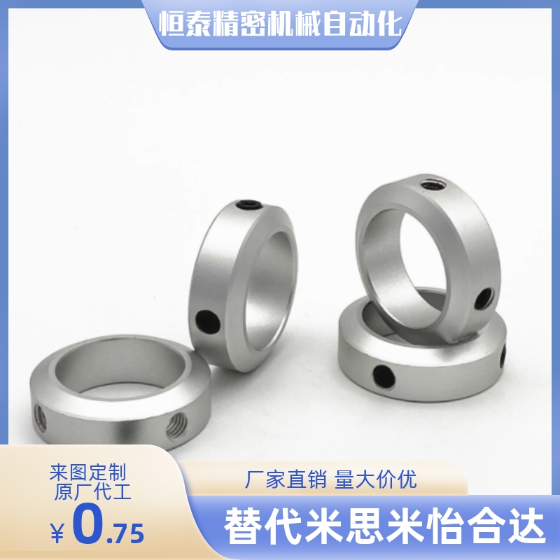 固定环SCCA3 4 5 6 8 10 12 13 14 15 16 18 20 25-6 8 10 12 15