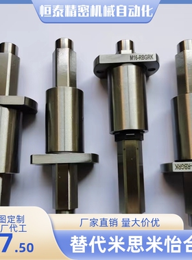 高刚性滚针导向组件RGPFN RGPFT6 10 12 16-50 60 70 80 90-50 60