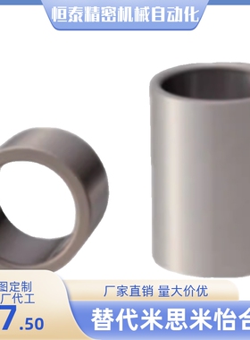 夹具衬套JBAUFP JBAUFBP JBAUFMP JBAUFCP5 6 7 8 9 10 11 12 13