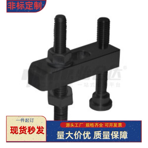 压板ZFB35-W19 W25 W32 W38-L40 L50 L63 L80 L100-H64 H81 H105