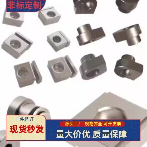 直线导轨定位块LLKA5  LLKA6  LLKB5  LLKB6 定位块 ICG41-5  6