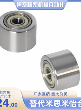 滚轮QAC21-20 25 30 35A 40A 50A-L15 L20 L25 L30 L40 L50 L100