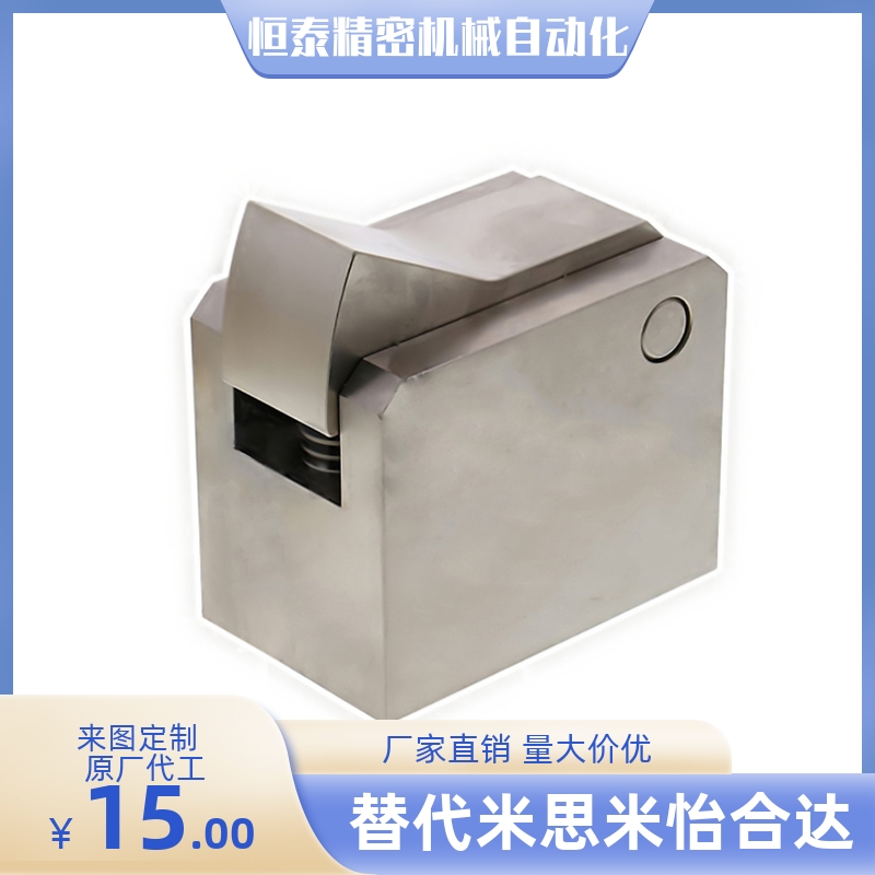 PFC01/21-7S 7SA 10S 14S 20S 28S-R/Y-TK LK MK BK PK 止回组件