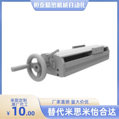 HHQ33/43-W102 W135 W170- L220 L320 L370 L420 L470 简调整组