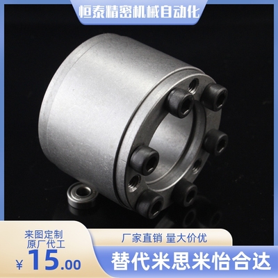 MLAT 30 35 40 45 50 55 60 65 涨紧套 免键轴衬 高扭矩直柱型