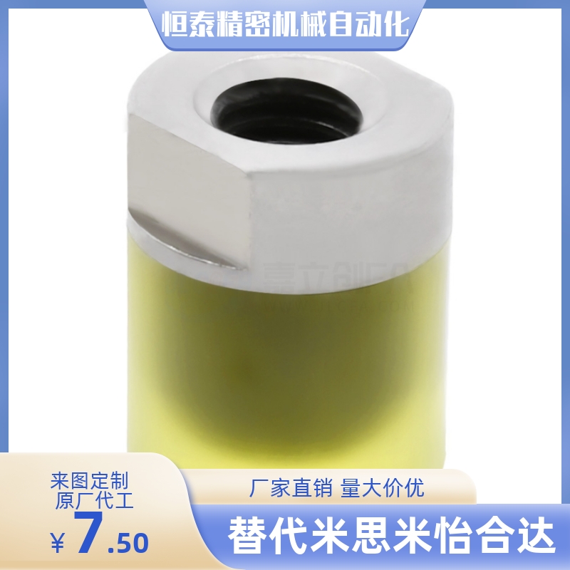 聚氨酯压块PSHEH/PSHDH/PSHEH/URLH6 8 10 12 16 20 25 30 36 40