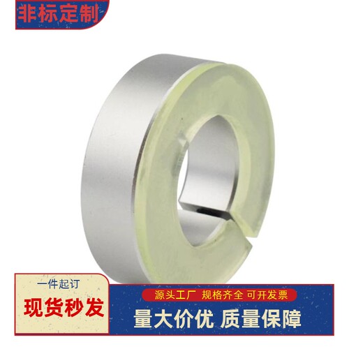 聚氨酯垫固定环STCK-D8 D10 D12 D16 D20 D25 D30-B10 B12 B13B15