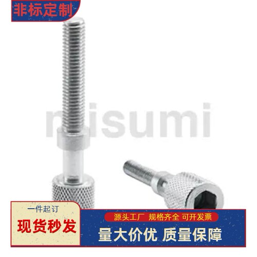 C-AJKTNA3-1020螺栓30-60
