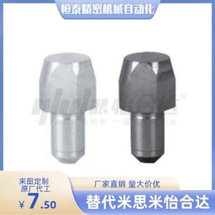 大头销钉衬套 20定位销 YBR01