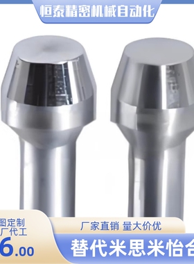 头销JPDPB/GJPDPB/CJPDPB/SJPDPB2 3 4 5 6 8 10-3 4 5 6 8 10 12