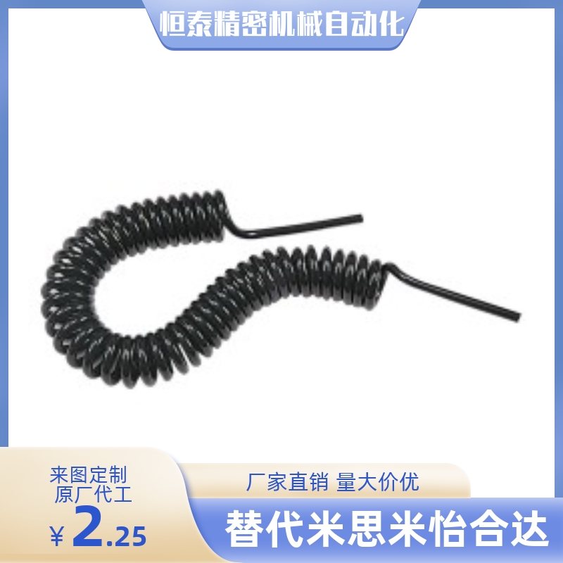 J-XWT01/J-XWT02-d4 d6 d8 d10 d12-2 5 10 20特种气动用卷管单管