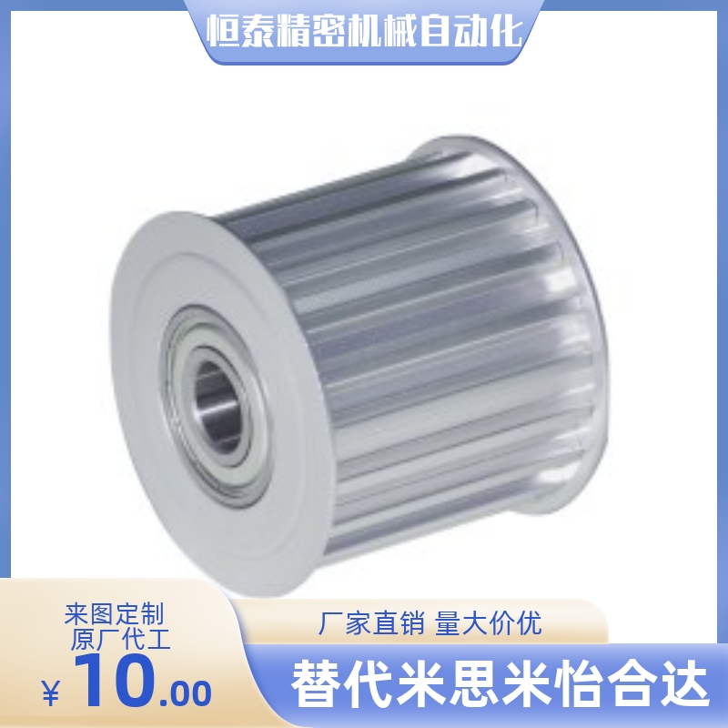 EBL33-S8M250-30-A-N-d22 EVD21-40-S5M EBL33-S8M250-30-A-N-d25