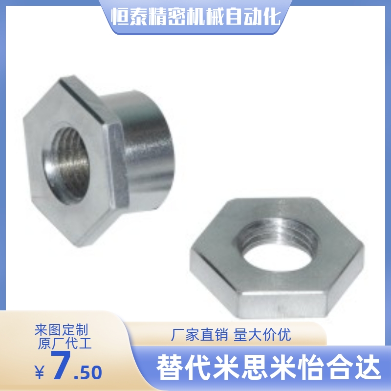 WHD31-M6-1.0-L3 L4 L5 L6 L8 L9 L10 L12 L13浮动接头分离内螺纹