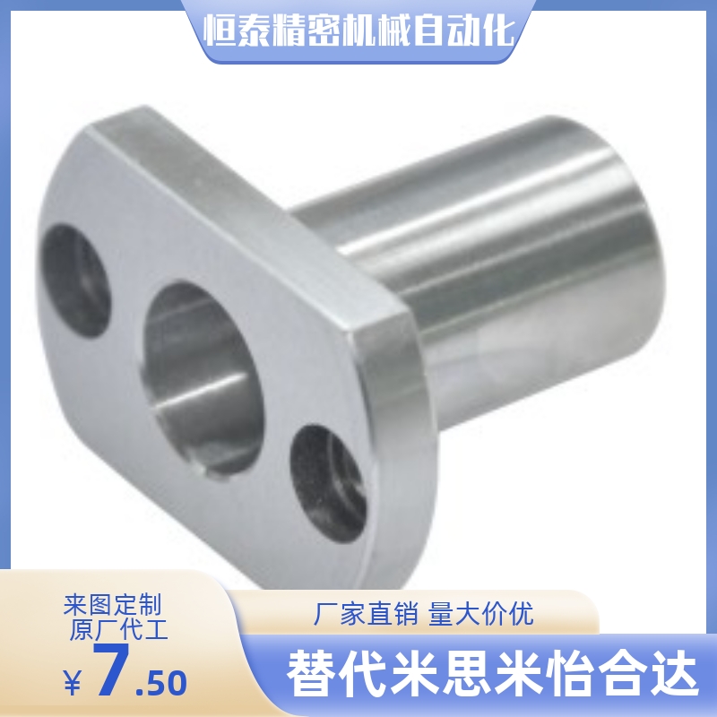 LOM81-5 6 8 10 12-L20 30 40 50微型滚珠衬套 LOM86-10 BGHT8-20