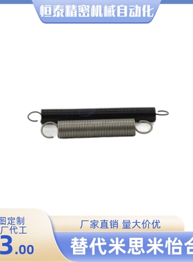 拉伸弹簧AUML-D18 D20-L55 L60 L70 L80 L90 L100 L125 L150 L175