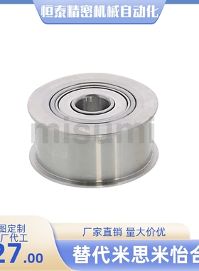 ENG21-D15 D20 D25 D30 D40 D50-T11 T16 T21 T27 T32平皮带惰轮